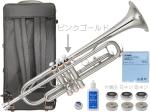 YAMAHA ヤマハ YTR-3335S トランペット 特注 ピンクゴールド キャップ 銀メッキ シルバー リバースタイプ 管楽器 B♭ Trumpet　北海道 沖縄 離島不可