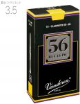 vandoren バンドーレン CR5035 ルピック56 B♭ クラリネット リード 3.5 1箱 10枚 56 rue Lepic Bb soprano clarinet reeds 3-1/2　北海道 沖縄 離島不可
