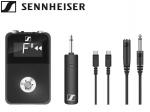 SENNHEISER ( ゼンハイザー ) XSW-D PEDALBOARD SET ( ペダルボードセット )  ◆ 2.4GHz ワイヤレスシステム