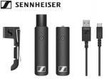 SENNHEISER ゼンハイザー XSW-D PRESENTATION BASE SET ( プレゼンテーションベースセット )  