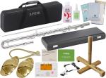 JUPITER  ジュピター JBF1000 バスフルート U字頭部管 C管 管楽器 管体 洋銀製 銀メッキ bass flute JBF-1000 セット C　北海道 沖縄 離島不可