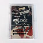 EVH イーブイエイチ D-TUNA