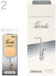 D'Addario Woodwinds ( ダダリオ ウッドウィンズ ) RHKP5TSX200 ヘムケ テナーサックス 2番  リード 5枚 LRICHMTS2 FREDERICK L. HEMKE Tenor saxophone 2.0　北海道 沖縄 離島不可