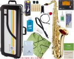 JUPITER  ( ジュピター ) JTS500 テナーサクソフォン 管楽器 管体 ゴールド B♭ 本体 テナーサックス Tenor saxophone JTS-500 セット A　北海道 沖縄 離島不可