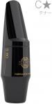 Henri Selmer Paris セルマー S80 C* テナーサックス マウスピース ハードラバー C☆ tenor saxophone rubber mouthpieces S-80 Cワンスター　北海道 沖縄 離島不可