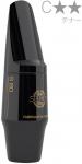 Henri Selmer Paris セルマー S80 C** テナーサックス マウスピース ハードラバー C☆☆ tenor saxophone mouthpieces S-80 Cツースター　北海道 沖縄 離島不可