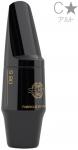 Henri Selmer Paris セルマー S80 C* アルトサックス マウスピース ハードラバー C☆ E-FLAT alto saxophone rubber mouthpieces S-80 Cワンスター　北海道 沖縄 離島不可