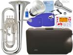 YAMAHA ヤマハ 5年保証サポート対象 YEP-621S ユーフォニアム 銀メッキ 4ピストン 太管 Euphonium 管楽器 セットC　北海道 沖縄 離島不可