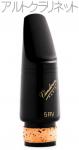 vandoren ( バンドーレン ) CM331 アルトクラリネット用 マウスピース 5RV トラディショナル ブラック エボナイト alto clarinet mouthpiece Traditional　北海道 沖縄 離島不可