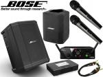 BOSE ボーズ S1 Pro と 専用スリップカバー と AKGワイヤレスマイク2本 セット 