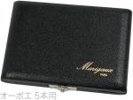 Marigaux ( マリゴ ) オーボエ リードケース バネ式 オーボエ用 オーボエリード ケース 5本収納 日本製 oboe reeds case 5本用　北海道 沖縄 離島不可