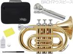 Kaerntner ケルントナー KTR-33P GOLD ポケットトランペット ラッカー pocket trumpet KTR33P BACHマウスピース セット 北海道不可 沖縄不可 離島不可 代引き不可 同梱不可