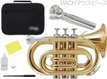 Kaerntner ケルントナー KTR-33P GOLD ポケットトランペット ラッカー 管楽器 B♭ pocket trumpet KTR33P BACHマウスピース セット A　北海道 沖縄 離島不可