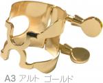 HARRISON ( ハリソン ) リガチャー アルトサックス A3 Meyer ラバー サイズ 金メッキ A3GP alto saxophone Ligature GP gold　北海道 沖縄 離島不可