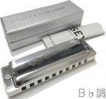 Seydel サイドル B♭調 1847 Silver ステンレスリード ブルースハーモニカ ホワイト樹脂ボディ 10穴 楽器 16301Bb ハーモニカ 1847シルバー　北海道 沖縄 離島不可