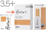 D'Addario Woodwinds ダダリオ ウッドウィンズ ODCE10355 レゼルヴ エヴォリューション CL3.5+ B♭ クラリネット リード 10枚 3.5+ Reserve Evolution clarinet UF 北海道沖縄離島不可