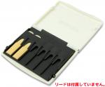 YAMAHA ヤマハ リードケース クラリネット ホワイト RCPCLWH リード 12枚 収納 B♭ clarinet E♭ エスクラリネット プラスチック RCCLWH