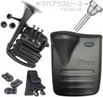 NUVO ヌーボ jHORN ブラック N610JHBBK Jホーン プラスチック アルトホルン J HORN Black BK 黒色 ヤマハ マウスピース セット　北海道 沖縄 離島不可