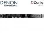 DENON ( デノン ) DN-900R ◆  Dante 2x2インターフェイス搭載ネットワークSD/USBオーディオレコーダー