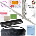 YAMAHA ( ヤマハ ) YFL-212LRS フルート リッププレート ライザー 銀製  Eメカニズム カバード Flute リーフレック TM-60-SMM2 マイメロ セット　北海道 沖縄 離島不可