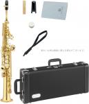 JUPITER  ( ジュピター ) JSS1000 ソプラノサックス ゴールド ストレート デタッチャブルネック 本体 Bb soprano saxophone JSS-1000　北海道 沖縄 離島不可　