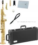 JUPITER  ( ジュピター ) JSS1100 ソプラノサックス ゴールド ストレートネック カーブドネック デタッチャブル soprano saxophone JSS-1100　北海道 沖縄 離島不可　