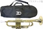 ZO ゼットオー トランペット TP-08 シャンパンゴールド 調整品 新品 アウトレット プラスチック 管楽器 B♭ trumpet Champagne Gold 楽器　北海道 沖縄 離島不可