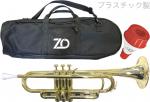 ZO ゼットオー トランペット TP-08 シャンパンゴールド ミュート セット レッド アウトレット プラスチック 管楽器 trumpet Gold　北海道 沖縄 離島不可