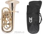 ZO ( ゼットオー ) ユーフォニアム EU-08 シャンパンゴールド アウトレット 4ピストン プラスチック 管楽器 Gold Euphonium 　北海道 沖縄 離島 不可