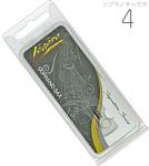 Legere レジェール 4番 ソプラノサックス リード シグネチャー 交換チケット付 樹脂製 プラスチック Soprano Saxophone Signature reeds 4.0　北海道 沖縄 離島不可