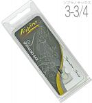 Legere レジェール 3-3/4 ソプラノサックス リード シグネチャー 交換チケット付 樹脂製 プラスチック Soprano Sax Signature reeds 3.75　北海道 沖縄 離島不可
