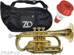 ZO ( ゼットオー ) コルネット CN-08 シャンパンゴールド アウトレット プラスチック 管楽器 cornet Champagne gold ミュート セット　北海道 沖縄 離島不可