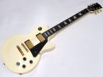 Gibson ギブソン Les Paul Studio / AWH 1997年製 < Used / 中古品 > 