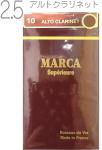 MARCA ( マーカ ) スペリアル アルトクラリネット 2.5 リード 10枚入り 1箱 alto clarinet professional reed SUPERIEURE アルトクラリネットリード  2-1/2 旧パケ