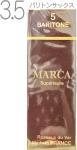 MARCA ( マーカ ) スペリアル バリトンサックス 3.5 リード 5枚入り 1箱 baritone saxophone reed SUPERIEURE フランス製 3-1/2 3半  旧パケ 