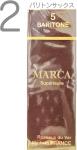 MARCA ( マーカ ) スペリアル バリトンサックス 2番 リード 5枚入り 1箱 baritone saxophone reed SUPERIEURE フランス製 2.0  旧パケ 