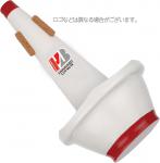 NEW STONE LINED ニューストンライン 152 トロンボーン カップミュート アウトレット NSL CUP tenor trumbone mute ファイバー ミュート　北海道 沖縄 離島不可
