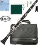 YAMAHA ( ヤマハ ) YCL-450M クラリネット 木製 グラナディラ B♭ 管楽器 Bb clarinet Duet+ デュエットプラス　北海道 沖縄 離島不可