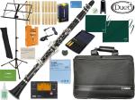 YAMAHA ヤマハ YCL-450M クラリネット 木製 グラナディラ B♭ 管楽器 Bb clarinet Duet+ デュエットプラス セット A　北海道 沖縄 離島不可