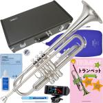 YAMAHA ( ヤマハ ) YTR-2330S トランペット 正規品 銀メッキ シルバー B♭ Trumpet セット H　北海道 沖縄 離島不可