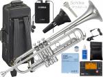 YAMAHA ヤマハ YTR-8335S トランペット 正規品 Xeno ゼノ 銀メッキ シルバー カスタム 楽器 B♭ Trumpets custom セット B　北海道 沖縄 離島不可