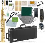 JUPITER  ジュピター JSS1000 ソプラノサックス ラッカー 管楽器 ストレート デタッチャブル soprano saxophone gold JSS-1000 セット A　北海道 沖縄 離島不可　