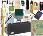 JUPITER  ジュピター JSS1100 ソプラノサックス ストレート デタッチャブル soprano saxophone JSS-1100 JAZZ メタル セット C　北海道 沖縄 離島不可　