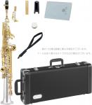 JUPITER  ジュピター JSS1100SG ソプラノサックス 銀メッキ ストレート デタッチャブル soprano saxophone JSS-1100SG　北海道 沖縄 離島不可　