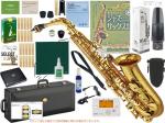 YAMAHA ヤマハ 5年保証サポート対象 YAS-82Z アルトサックス ラッカー カスタムZ Alto saxophone gold Custam ジャズ MJS-D5M セットB　北海道 沖縄 離島不可