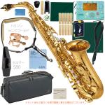 YAMAHA ヤマハ YAS-875 アルトサックス カスタム ゴールド 管楽器 Alto saxophone gold Custam セルマーマウスピース S80 セット　北海道 沖縄 離島 代引き不可