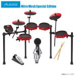 ALESIS ( アレシス ) 納期未定 電子ドラム Nitro Mesh Special Edition 初心者 エレドラ