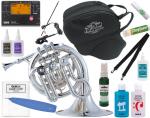 J Michael Jマイケル PFH-550S ポケットホルン 銀メッキ 管体 High B♭ ミニ シルバー フレンチホルン french horn セット C　北海道 沖縄 離島不可