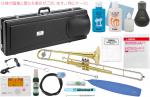 JUPITER  ( ジュピター ) JTB700V バルブトロンボーン 細管 トロンボーン B♭ Valve Trombones JTB-700V Small shank セット A　北海道 沖縄 離島不可