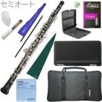YAMAHA ヤマハ YOB-431 オーボエ 木製 正規品 グラナディラ 日本製 管楽器 セミオート oboe semi-automatic セット B　北海道 沖縄 離島不可